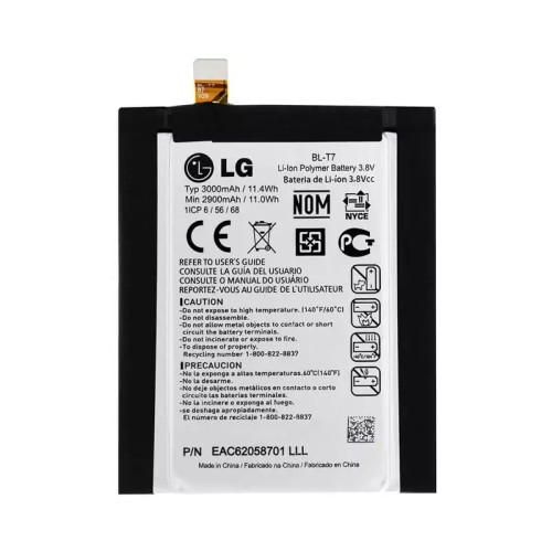 باتری ی ال جی مدل Lg G2 D802