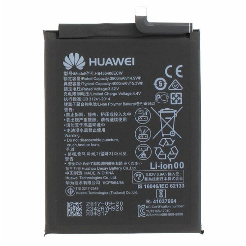 باتری ی هواوی Huawei Mate 10 HB436486ECW