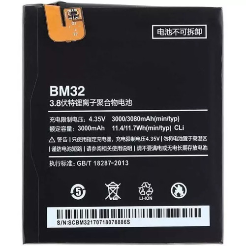 باتری گوشی شیائومی Mi 4 مدل BM32