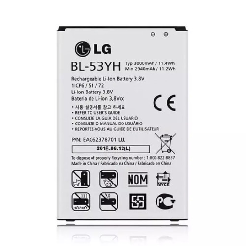 باتری ی ال جی مدل Lg G3 D855
