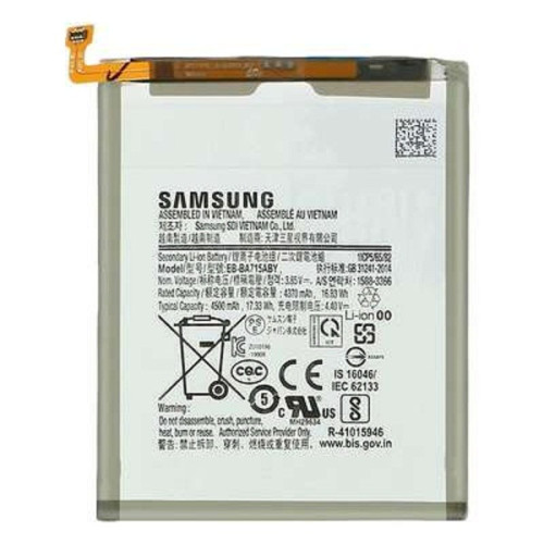 باتری سامسونگ مدل Samsung Galaxy A71