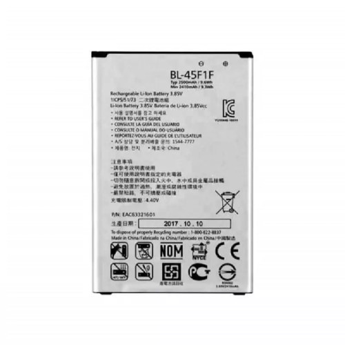 باتری ی ال جی مدل Lg k8 2017 m200