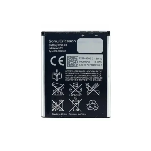 باتری ی سوی اریکسون مدل Sony Erecsson J20i Bst 43
