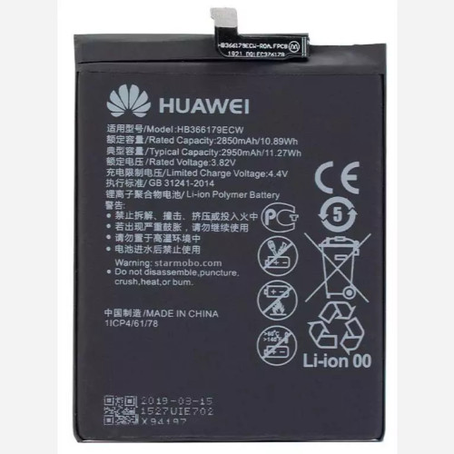 باتری ی هواوی Huawei Nova 2