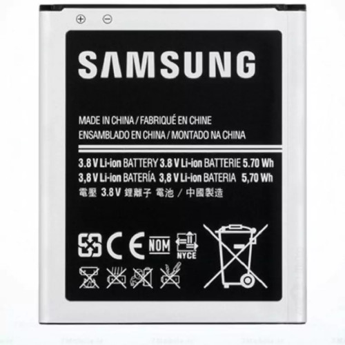 باتری ی سامسونگ مدل Galaxy J1 Mini J105