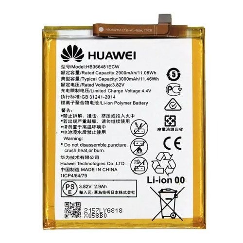باتری ی هوای Huawei Honor 8 / Honor 8 Lite / HB366481ECW