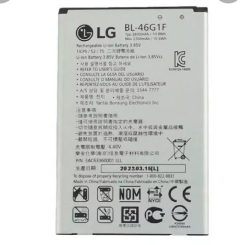 باتری ی ال جی مدل Lg k10 2017 m250