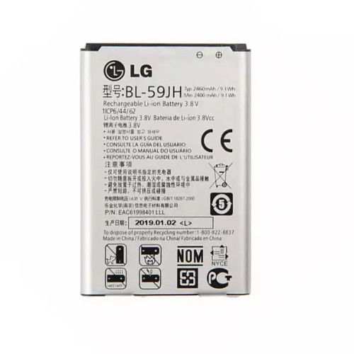 باتری گوشی الجی 59JH LG Optimus F3